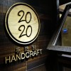 2020 HANDCRAFT頂級手造眼鏡概念館