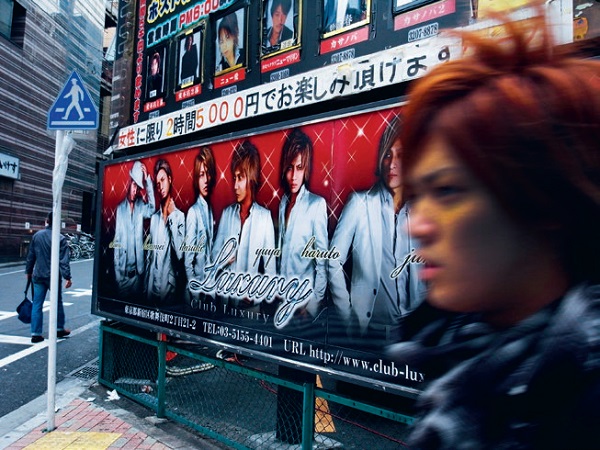 DAIDO TOKYO 大道 東京 DAIDO TOKYO 『大道。東京』森山大道寫真展:: eyemag